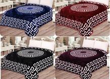 6kg Winter Blanket