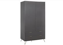 Arlo 2 Door 2 Drawer Wardrobe