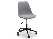 Erika Office Chair